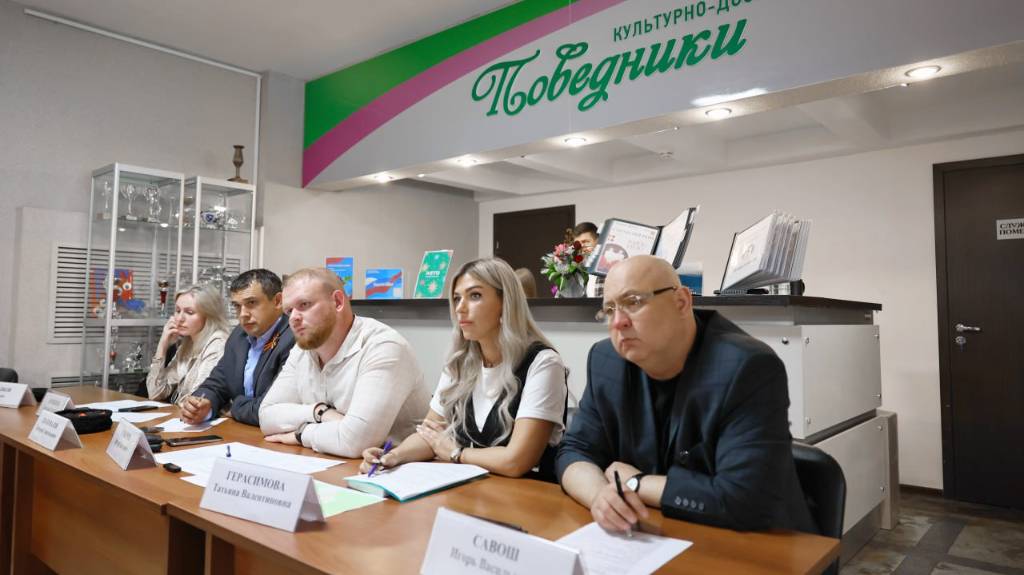Открытый диалог с жителями поселка Поведники