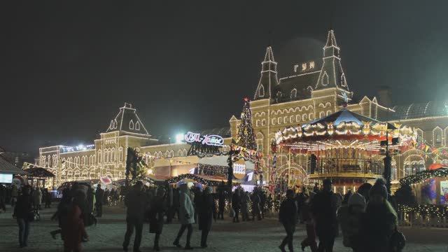 Московские каникулы 30.12.19 г