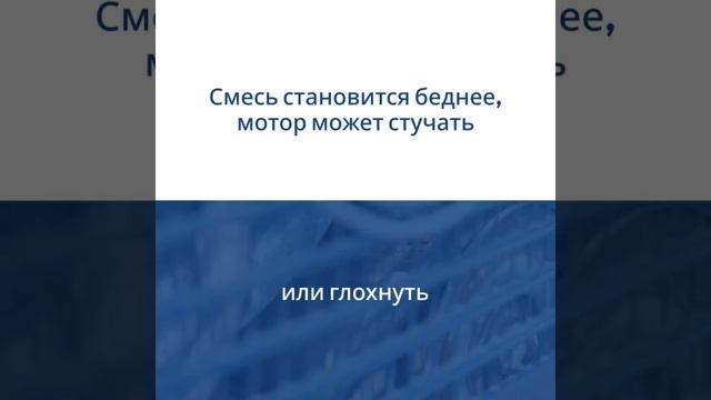Проблемы двигателя на жаре и способы их избегать