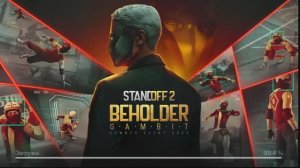 Standoff 2 играем онлайн 21.06.2025
