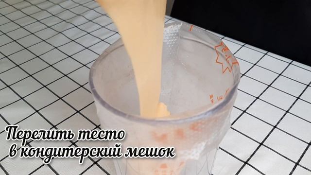 Очень вкусные МИНИ ПАНКЕЙКИ на завтрак! Рецепт.
