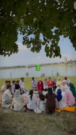 Сегодня день пикника, поэтому давайте посмотрим на то, как наш актив проводит свободное время ❤️