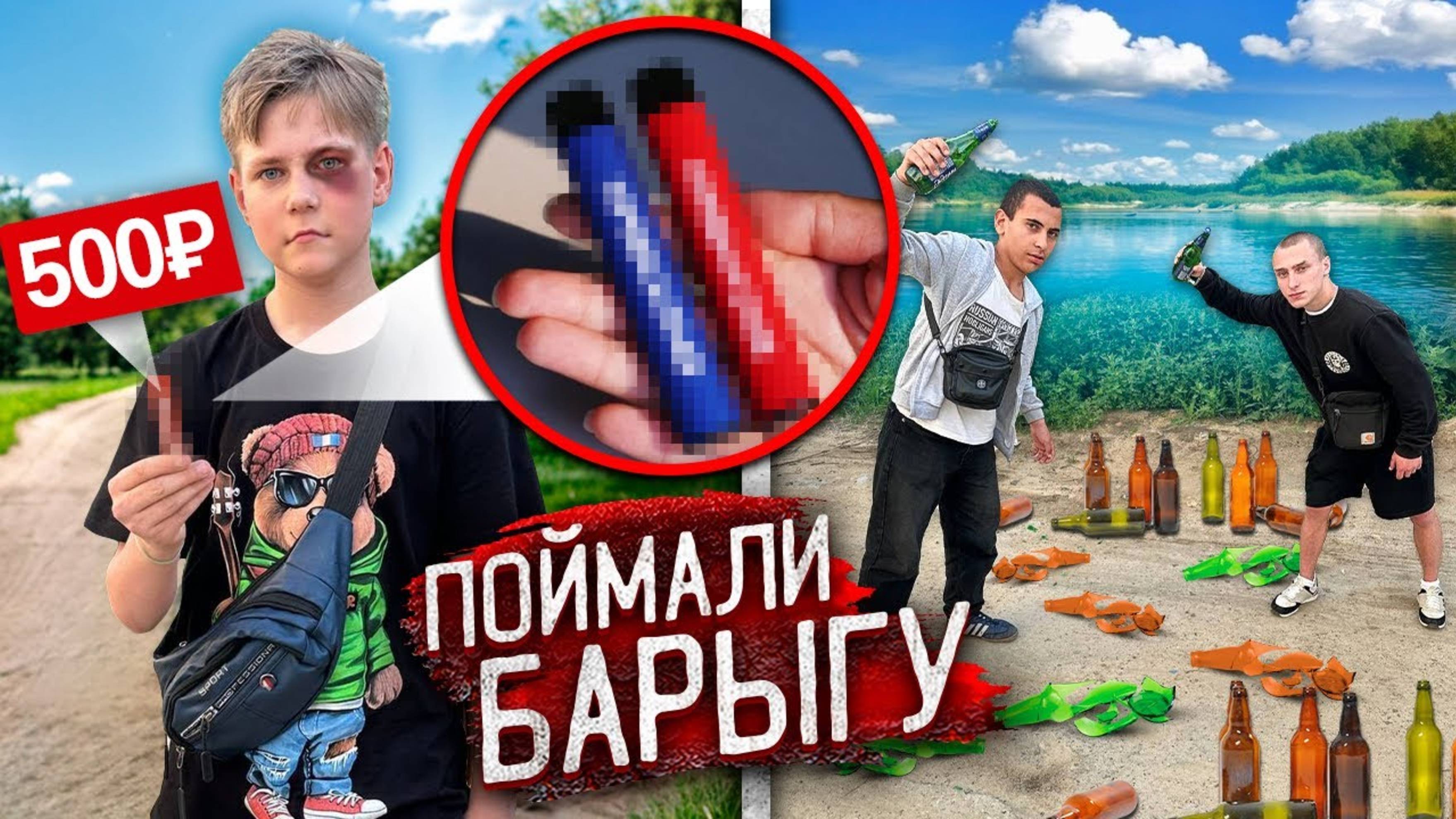 ШКОЛЬНИК ПРОДАВАЛ ДУДКИ но НАРВАЛСЯ на ПАЦАНОВ! Декстер