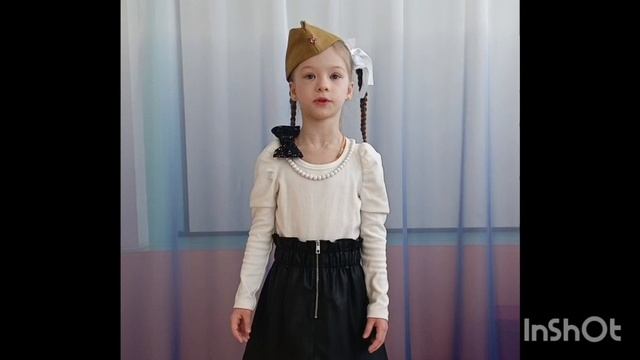 45.	Киселева Ксения - "Бабушкины ордена"
