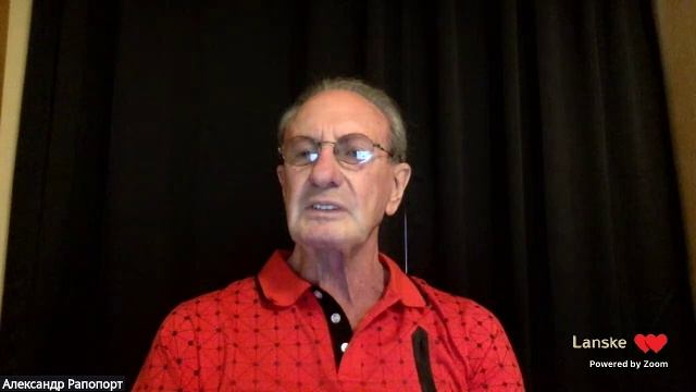 Интенсив "Навигатор любви: строим маршрут к ЕГО сердцу". День 1.