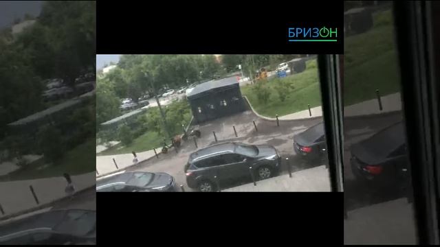 Баллу 80