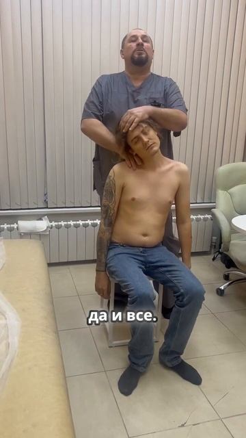 Профилактика болей  советы и упражнения #костоправмосква #спина #здоровьеспины #больвспине