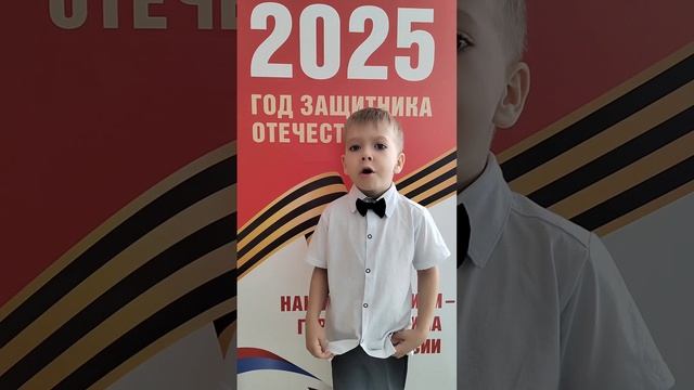 58.	Каража Дмитрий - "Хотим под мирным небом жить"