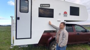 Ответы на частые вопросы