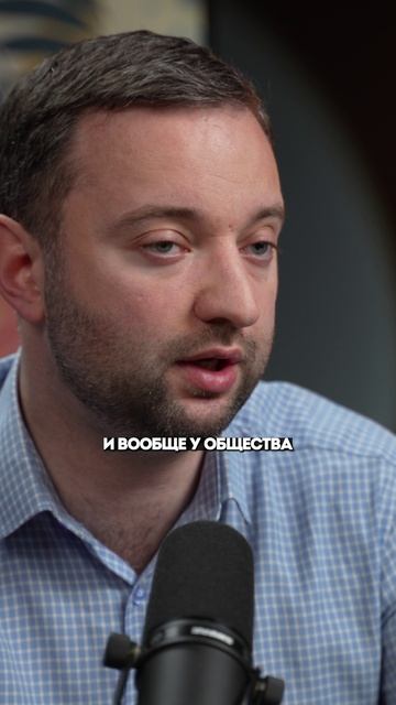 Что считается изображением человека?