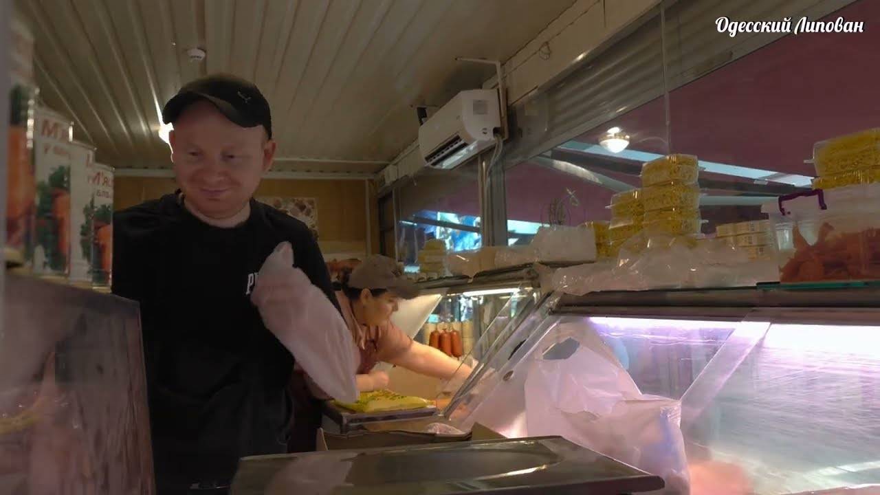 С каким настроением ходят Одесситы на базар?! Одесса обзор цен на продукты 2025 Липован
