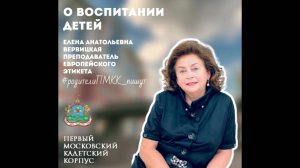 Навык достигается упражнением