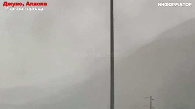 Новости_Сегодня_21_06_2025_Россия,_Москва,_Экстренный_вызов_Сша