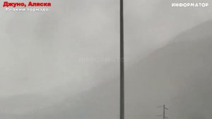 Новости_Сегодня_21_06_2025_Россия,_Москва,_Экстренный_вызов_новый выпуск, Катаклизмы, События Дня