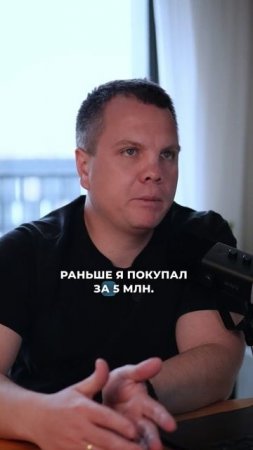 #товарныйбизнес