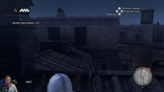 Стрим➤Assassin’s Creed: Brotherhood➤Часть 2 смотреть онлайн