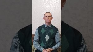 "ПРЕДАЙ ГОСПОДУ ПУТЬ ТВОЙ И УПОВАЙ НА НЕГО" (БИБЛИЯ)