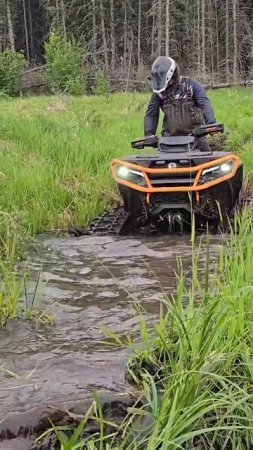 BRP outlander на гусеницах