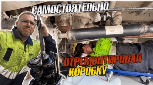 КПП Соболь
