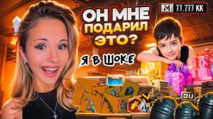 ОНИ ЗАДАРИЛИ МЕНЯ В МЕТРО РОЯЛЬ 😱 САМЫЙ ТОПОВЫЙ ЛУТ В PUBG MOBILE