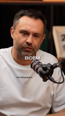 Как забрать весь рынок кофе ☕️ Юрий Машенцев | Потом доделаю