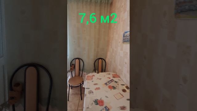 Двушка в центе г.Горячий  Ключ.mp4