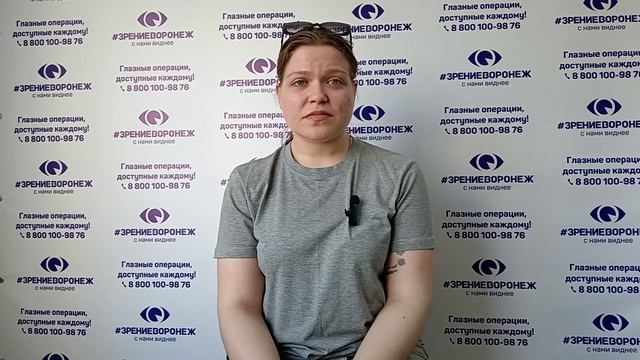 Отзыв о лазерной коррекции зрения в клинике "Зрение Воронеж", 88001009876