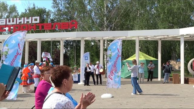 ПЕЛЕДЫШ ПАЙРЕМ, г. Благовещенск РБ. Делегации. Видео Василия Хайбуллина