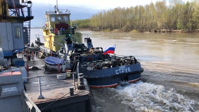 Струя речной буксир-толкач - Навигация 2024 (6 мая) *без музыки* смотреть онлайн