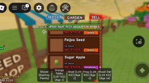 1 МИНУТА ДО ОБНОВЫ В ВЫРАСТИ САД