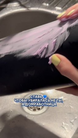 Надеюсь поможет🤣