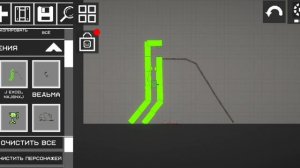 Страшная история в мелон плейграунд