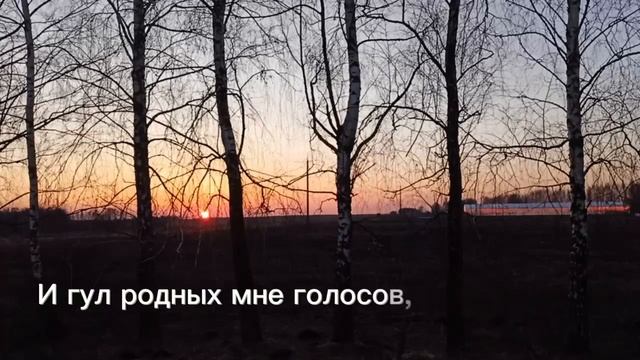 Стихи студентов в Хотылёво2