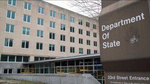 Госдеп: только Трамп может принять решение по украинскому конфликту