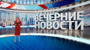 Выпуск новостей в 18:00 от 21.06.2025