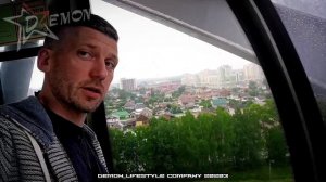 21.06.2025г.