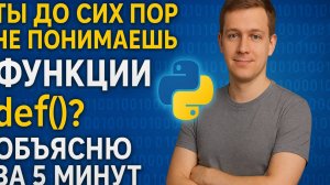 научись понимать функции 16 задание ЕГЭ БЕЗ Х#ЙНИ