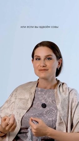 когда лучше заниматься сексом
