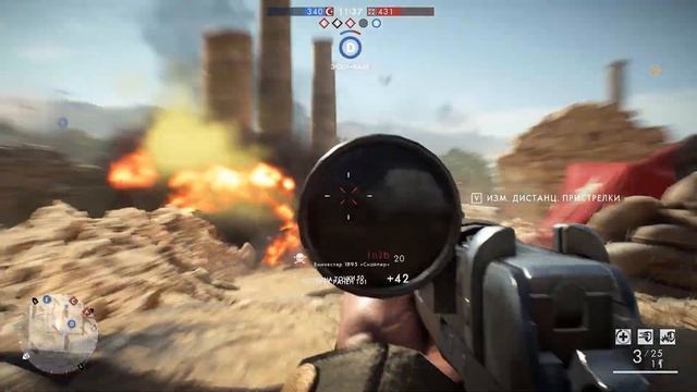 Нарезка убийств в - Battlefield 1 Online  (Kill Slicing - Battlefield 1 Online) #darcgand #даркганд