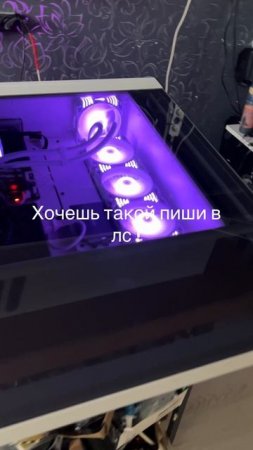 Пк в столе