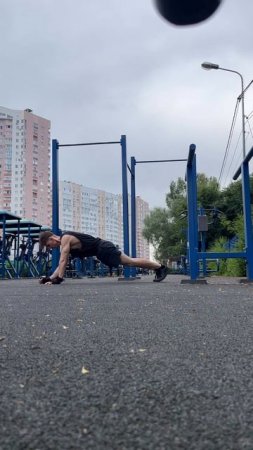 Планка