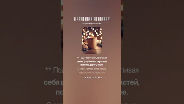 174 день ночь 174 диск