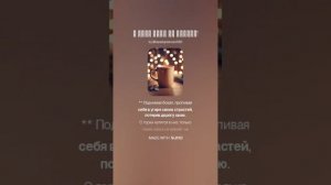 174 день ночь 174 диск