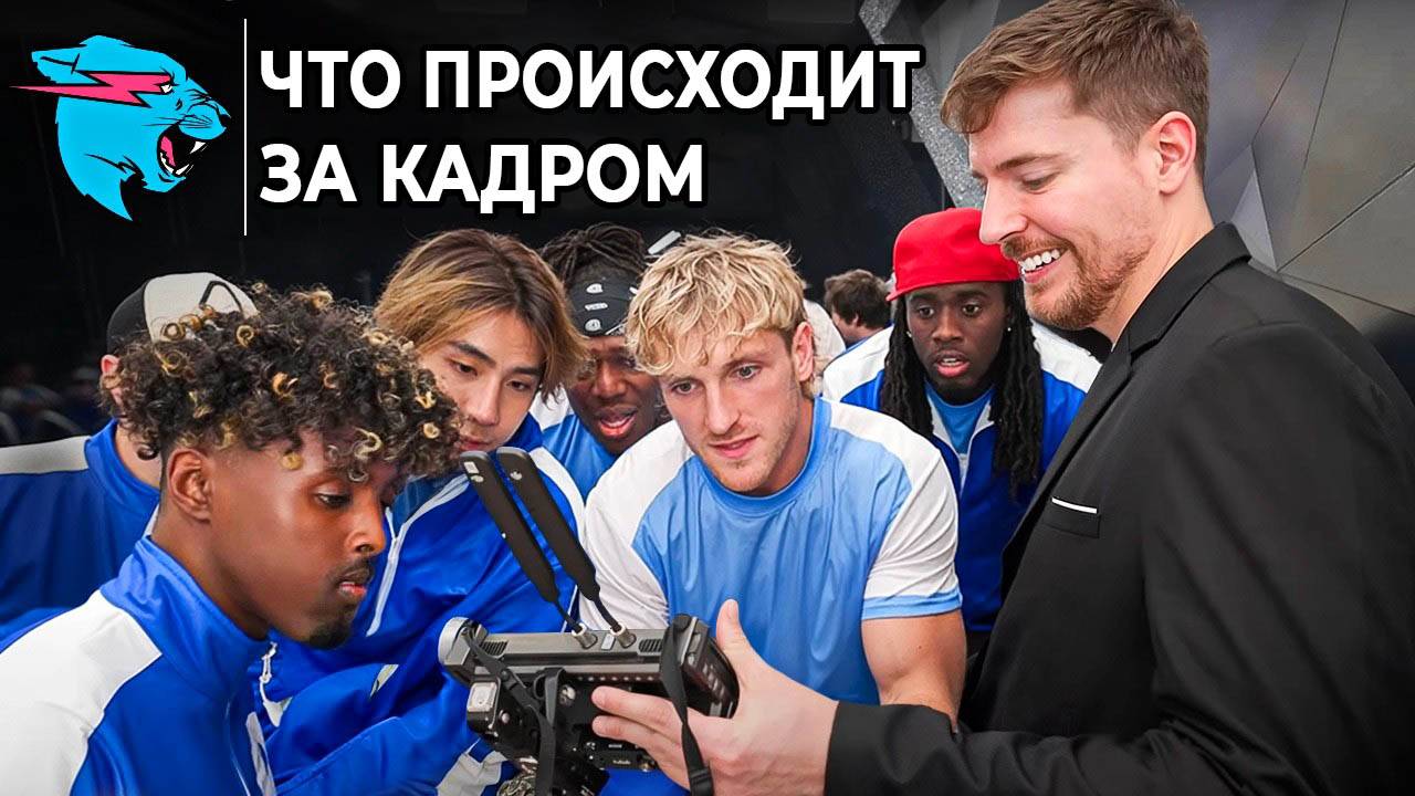 Как я снимал «50 блогеров борются за $1,000,000!»