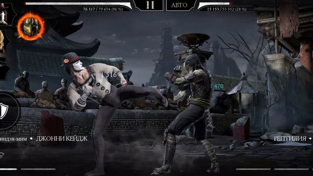 Mortal Kombat mobile/Мортал Комбат мобайл/Башня Черного Дракона 109 битва
