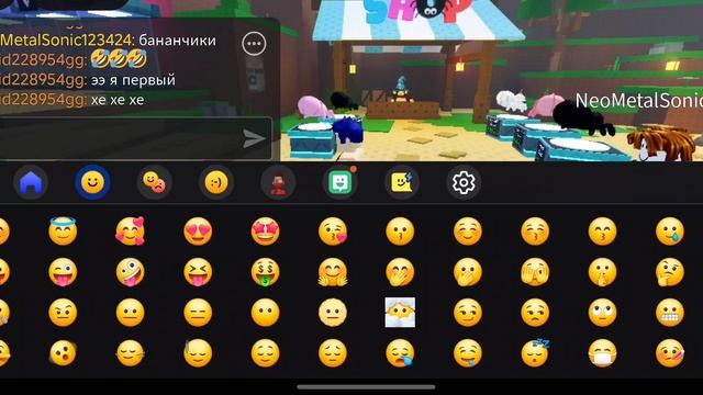 паутина 2 игрока обби игра роблокс экспериментальный формат 1часть