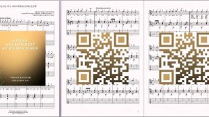 Как на Дерибасовской (авт.муз.неизв., сл.Я.Соснова, Я.Ядова, М.Ямпольского) Ноты для вокала и гит.
