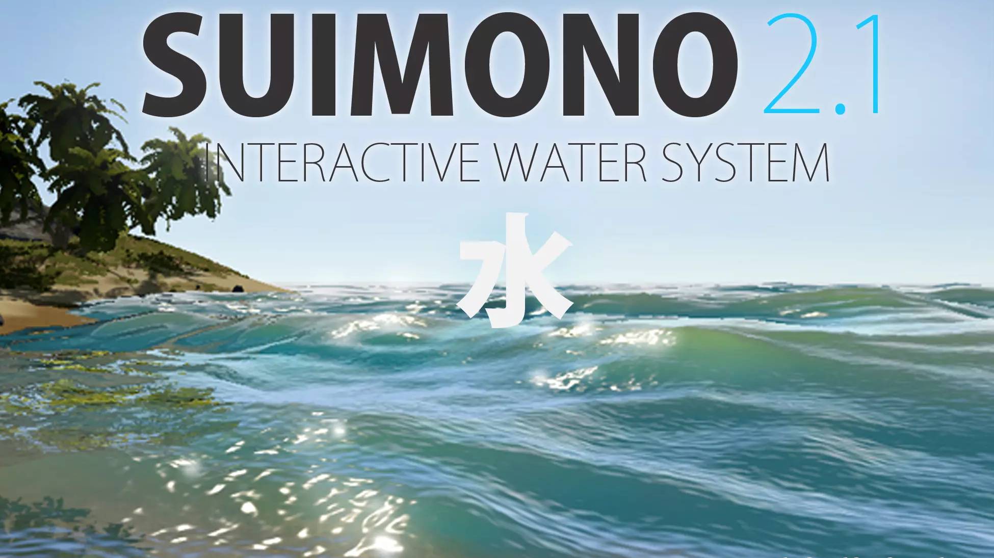 Asset Unity - SUIMONO Water System