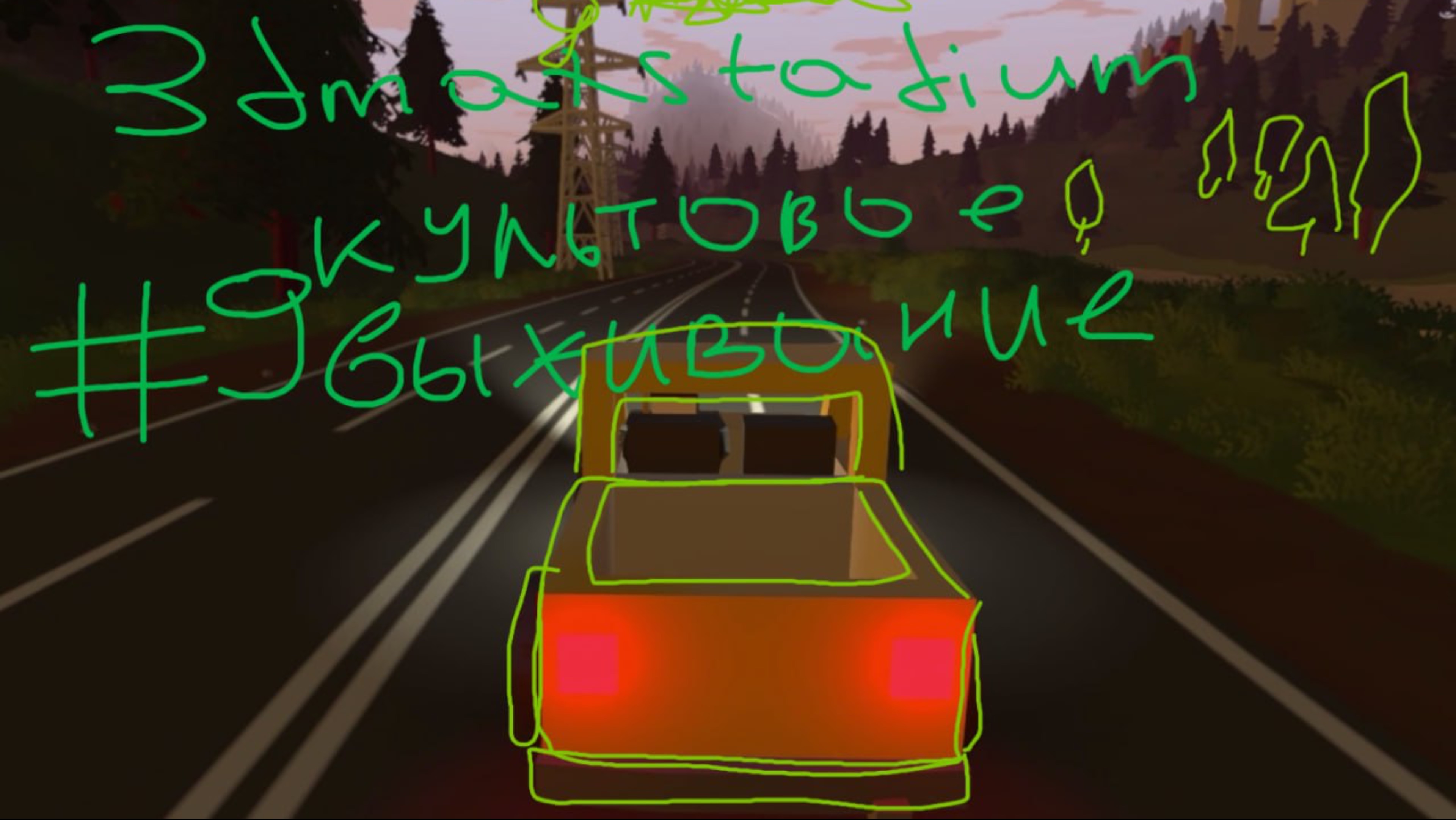 #9 (2) Unturned невероятная поездка в другую локацию! Простите за перерыв!