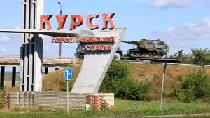 "Новая Курская битва", поёт Сергей ГроZа
